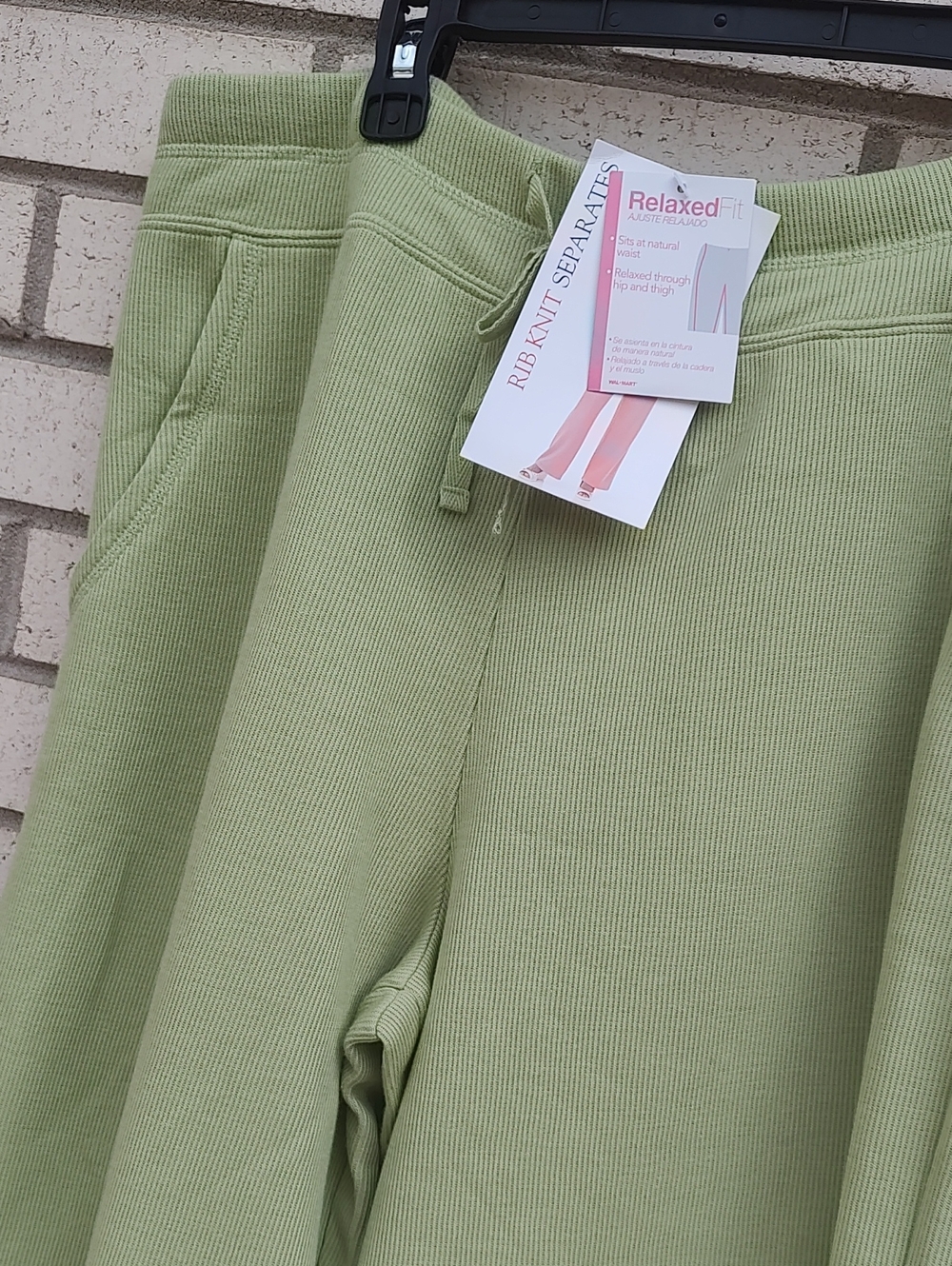Light Green Drawstring Sweatpants - Picture 6 of 11